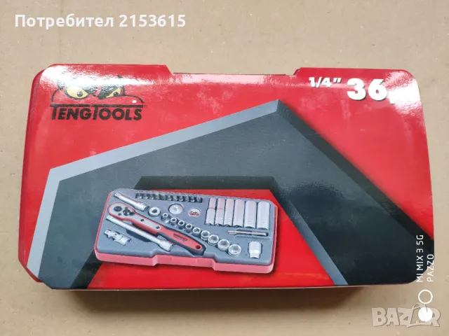 Teng tools тенг 1/4  малка гидория 36 части вложки камъни комплект хром ванадий, снимка 7 - Куфари с инструменти - 47017050