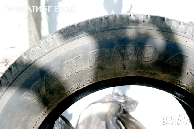 Гуми за бус 215 70 15 2бр, снимка 4 - Гуми и джанти - 50201678