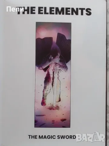 Комикс-Английски ез., снимка 8 - Списания и комикси - 56232833