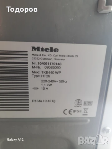 Сушилня с термопомпа Miele TKB 440 WP, 8 kg, снимка 4 - Сушилни - 50939564