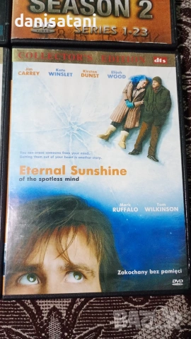 Двд филми с бг. суб /Dvd , снимка 7 - DVD филми - 54311741