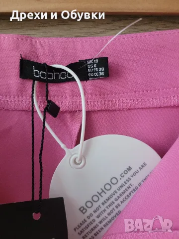 Нов розов панталон BOOHOO, снимка 6 - Панталони - 56334827