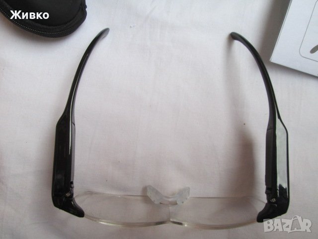 VIZMAXX Magnibrite Glasses unisex увеличителни очила за четене с осветление., снимка 6 - Слънчеви и диоптрични очила - 44228882