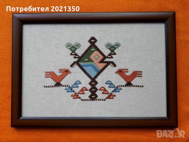 Ръчно бродирано пано с Чипровски мотив 