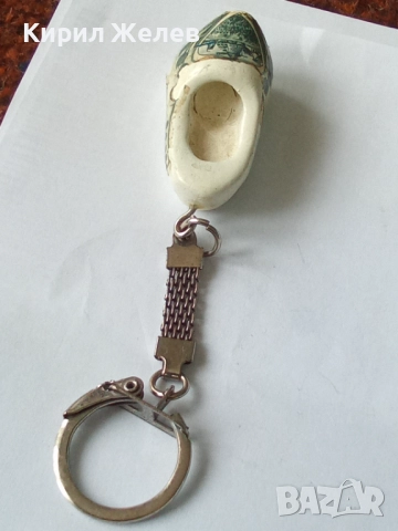 Ключодържател 50611, снимка 2 - Колекции - 52430096