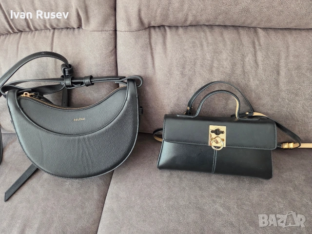 дамски чанти