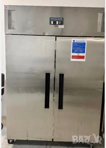 Професионален хладилник Polar