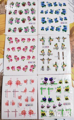 НОВИ Ваденки за нокти, снимка 3 - Продукти за маникюр - 38957761