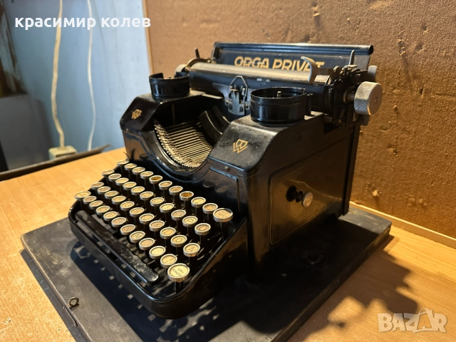 немска пишеща машина "ORGA PRIVAT", снимка 6 - Антикварни и старинни предмети - 52673131