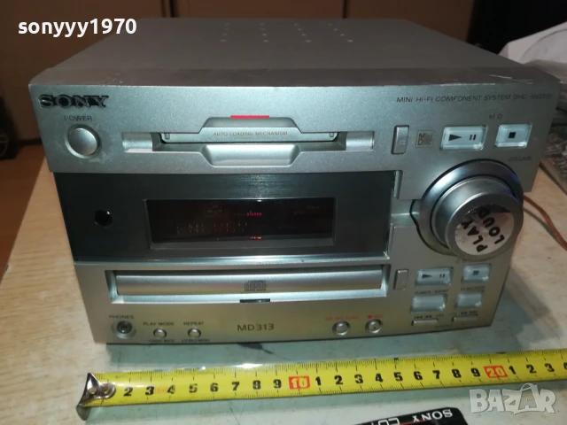 SONY HCD MD-313 MINIDISC/CD RECEIVER-ВНОС SWISS 1708251152, снимка 10 - Ресийвъри, усилватели, смесителни пултове - 51390905