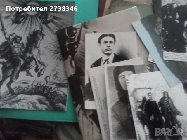 Лот от Исторически снимки на 5 броя папки с стари вестници и статии за Историята , снимка 7 - Художествена литература - 53243879