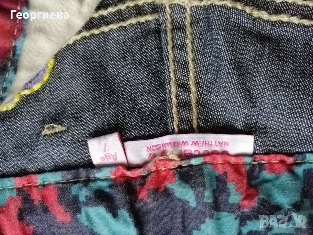 Дънки с бродерия , снимка 4 - Детски панталони и дънки - 35894027