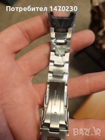 Титаниева верижка casio Pro trek, снимка 2 - Каишки за часовници - 53294893