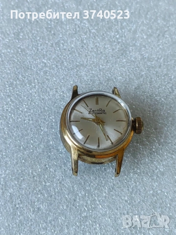Немски Винтидж дамски часовник ZentRa Automatic. Позлатен 20MK.Работи перфектно ! , снимка 3 - Дамски - 54321121