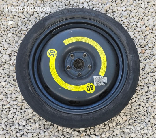 Резервна гума-патерица 125/70/18 5x112
