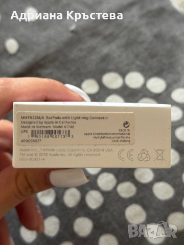 EarPods Lightning Connector, снимка 3 - Аксесоари за Apple - 51556600