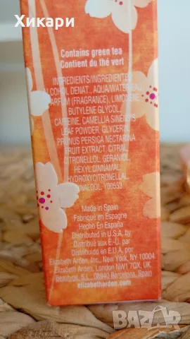 Оригинална парфюмна вода Elizabeth Arden 5th Avenue/ Green Tea Nectarine blossom/Green Tea Exotic , снимка 8 - Дамски парфюми - 55986487