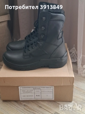 Мъжки боти от естествена кожа-нови, снимка 2 - Мъжки боти - 53055799