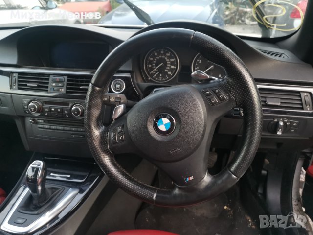 /БМВ/BMW/ - e93/335i/306кс. - N54B30A, снимка 8 - Автомобили и джипове - 35083367