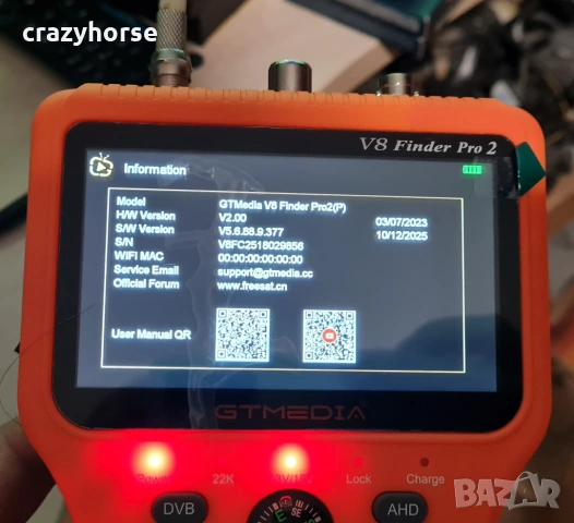 GTMEDIA V8 Finder PRO 2 DVB-S2X/S2/S/T2/T/C AHD H.265, снимка 3 - Приемници и антени - 54094155