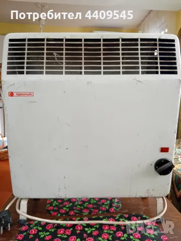 Ретро отоплителна Печка Тропик