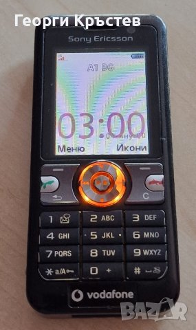 Sony Ericsson V630 - проблем с клемата на СИМ, снимка 7 - Sony Ericsson - 42023853