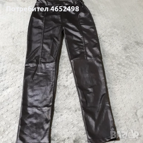 Кожен Клин , снимка 2 - Клинове - 52496083