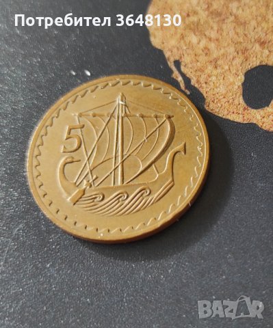 Монети Кипър 5 мила, 1955-1963, снимка 3 - Нумизматика и бонистика - 44278066