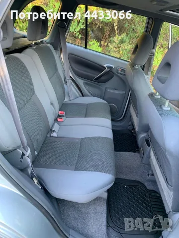 Toyota RAV 4 Бензин , снимка 9 - Автомобили и джипове - 55949888