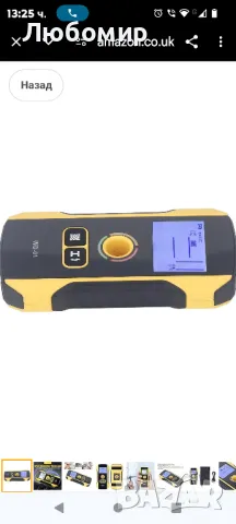 Стенен скенер 6-в-1 Stud Finder с разнообразни режими и LCD дисплей Тип C Зареждане, снимка 6 - Други инструменти - 47533549