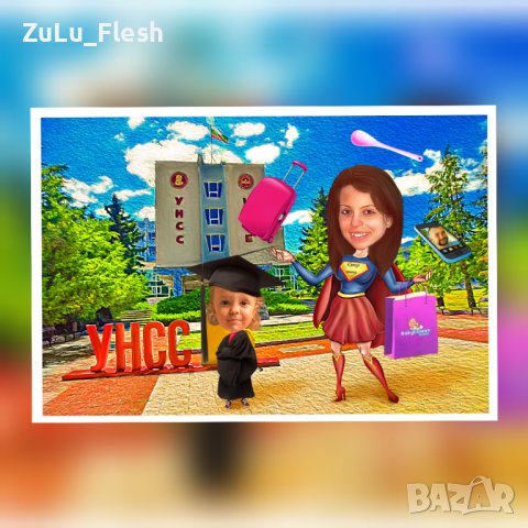 Дигитални карикатури , снимка 4 - Картини - 42083484