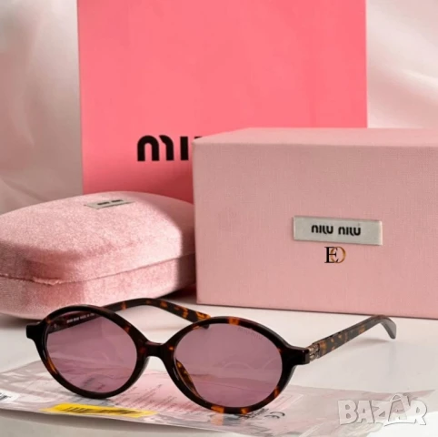 очила с калъф cartier miu miu versace gucci , снимка 13 - Слънчеви и диоптрични очила - 50596421