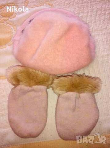 Бебешки ръкавици и шапка розови комплект, снимка 3 - Шапки, шалове и ръкавици - 30801905