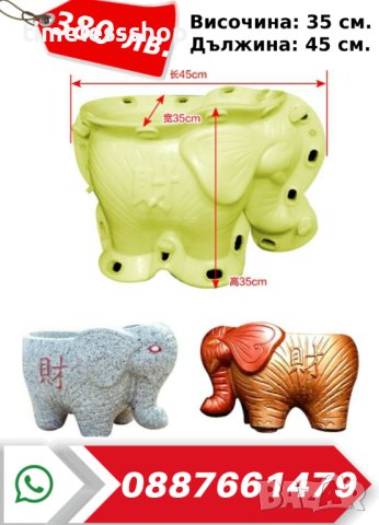 Калъпи за бетонови изделия, снимка 5 - Други - 42515488