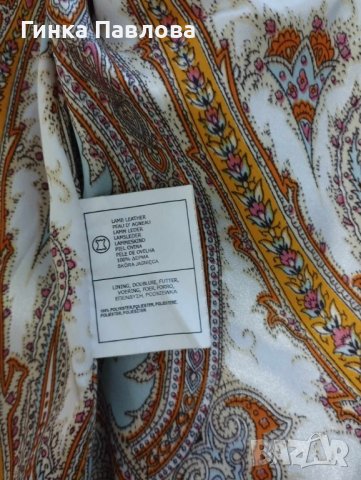 Дамско кожено яке - 40, снимка 5 - Якета - 42805084