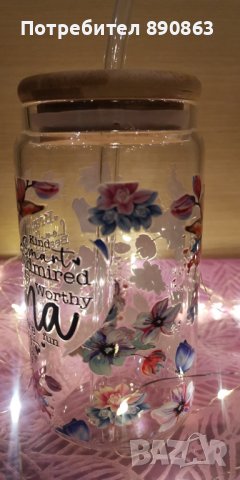 Чаши за смути, фрапе, коктейли, фрешове, капучино, снимка 17 - Чаши - 44150371