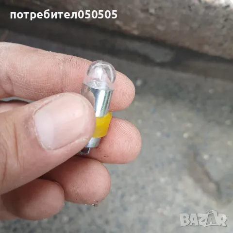 Нови Малки Крушки, снимка 3 - Други инструменти - 49463896