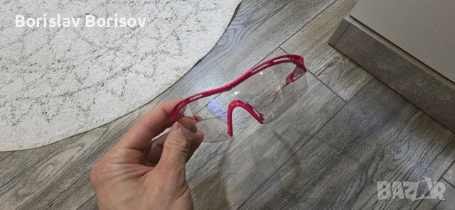 Спортни очила Rudy Project tralyx фотохромна леща.