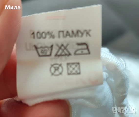 Дамски памучни гащи, снимка 5 - Бельо - 51067885