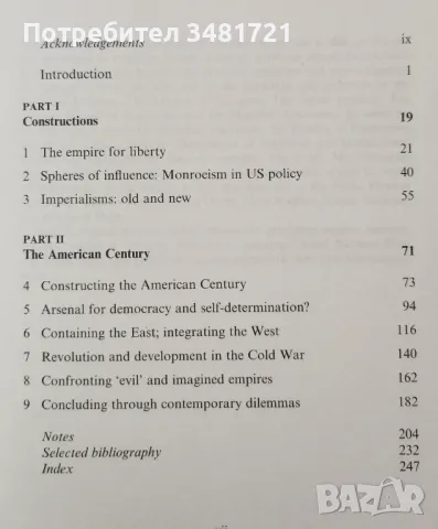 История на американската външна политика / US Foreign Policy in World History, снимка 2 - Енциклопедии, справочници - 48775928