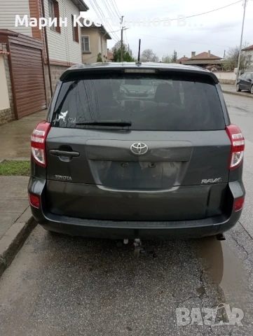 Продавам Toyota RAV-4, снимка 5 - Автомобили и джипове - 50668254