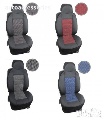 3000002801 Универсални калъфи, масажор за предна седалка 2броя