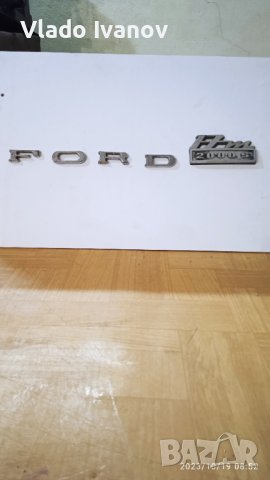 Форд Таунос 17М 2000с