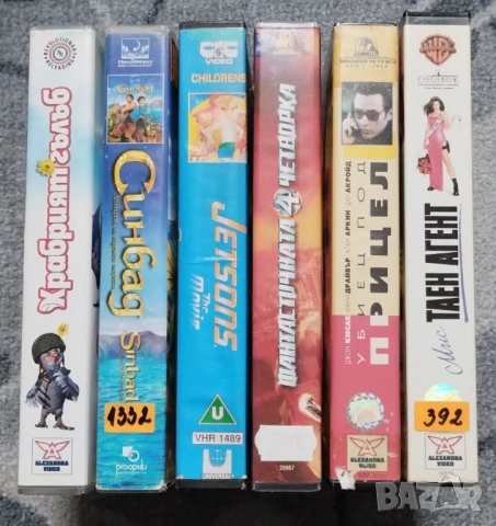 Лот видеокасети/ vhs, снимка 2 - Приключенски - 53937214