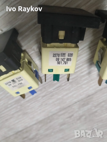 Панел бутони за Opel Omega , 09147899 , 09147905 , 09147903, снимка 9 - Части - 51988837