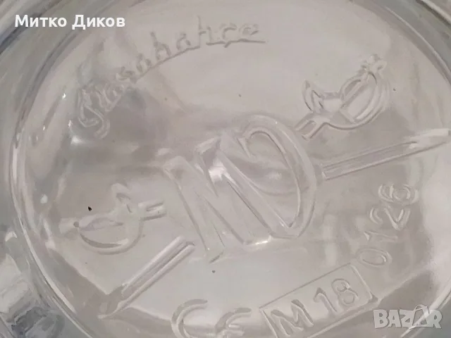 Captain Morgan нова маркова халба за бира ром 400 млл, снимка 6 - Чаши - 56344279