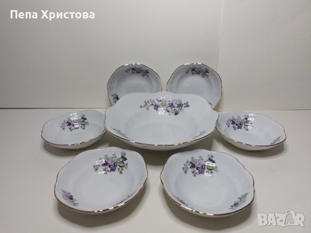 Порцеланов сервиз за разядки Bernadotte, Чехия.