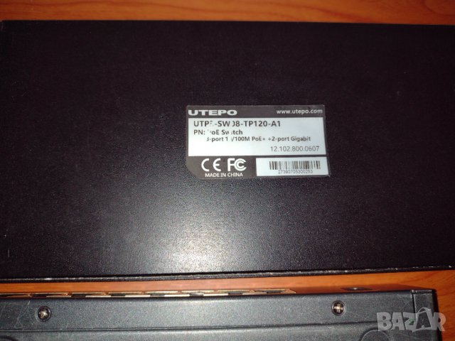 ЛОТ POE CCTV Switch 2x Utepo 2x TP-link, снимка 7 - Суичове - 44173599