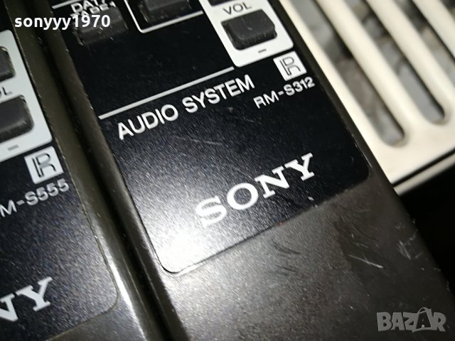 sony audio remote 125лв за бр, снимка 12 - Други - 29122911