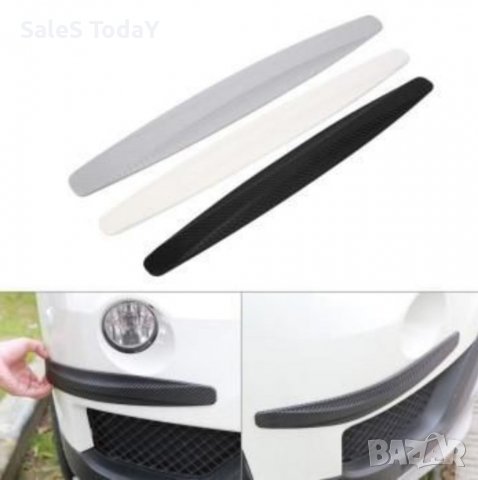 Комплект Предпазители за броня, черен цвята карбон